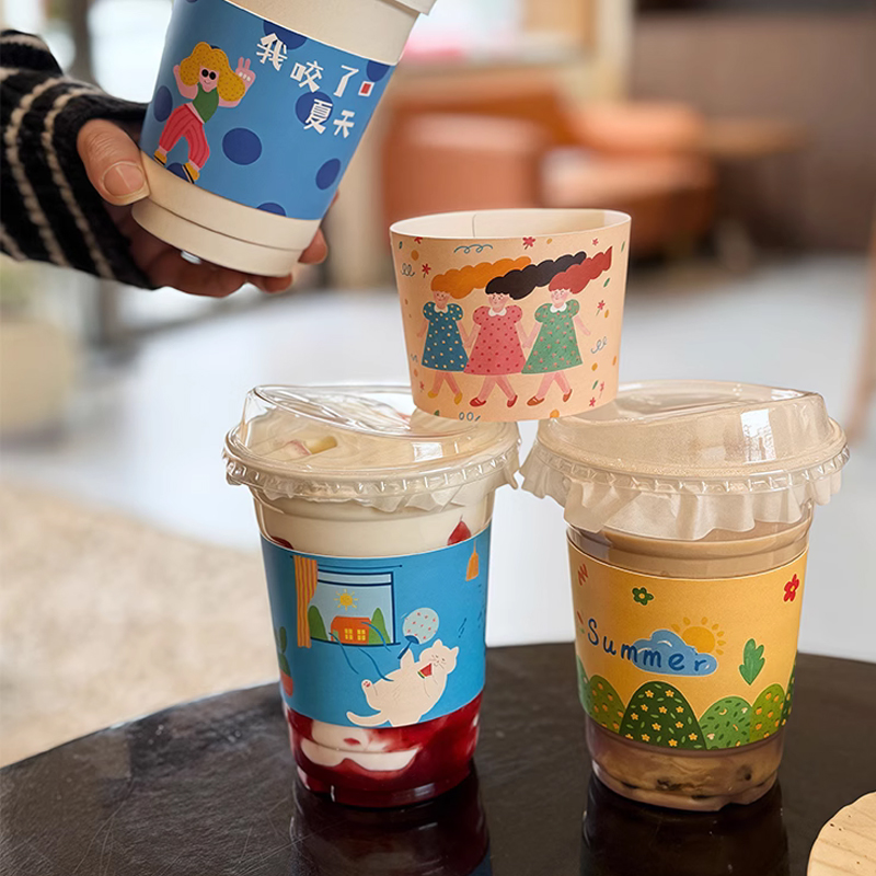 Coffee Tea House - Funda de cartón con impresión personalizada,