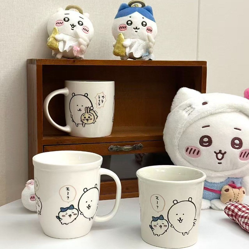 Coffee Y Tea - Taza de Cerámica Anime Chiikawa Joke