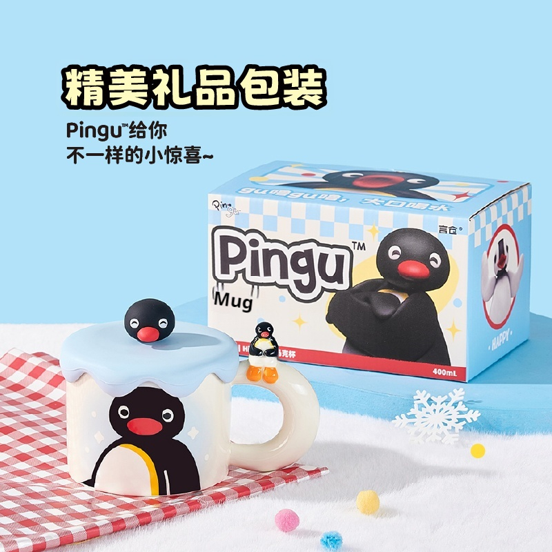 Taza de cerámica Pingu Kawaii  - Coffee Y Tea reseña y precio