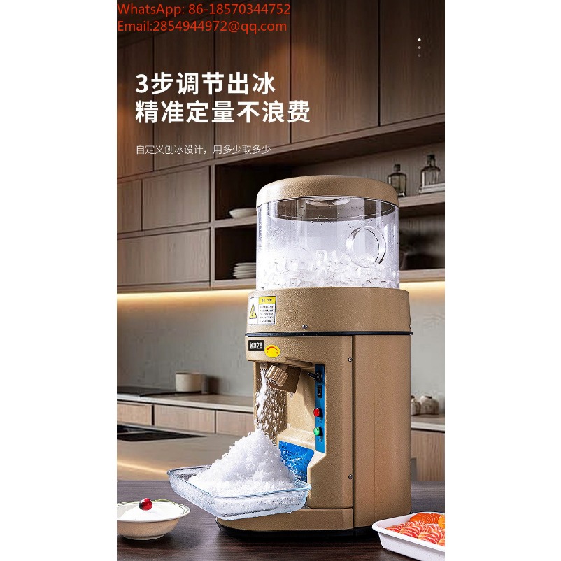 Licuadora Comercial Insonoriza - Coffee Tea Knits reseña y precio
