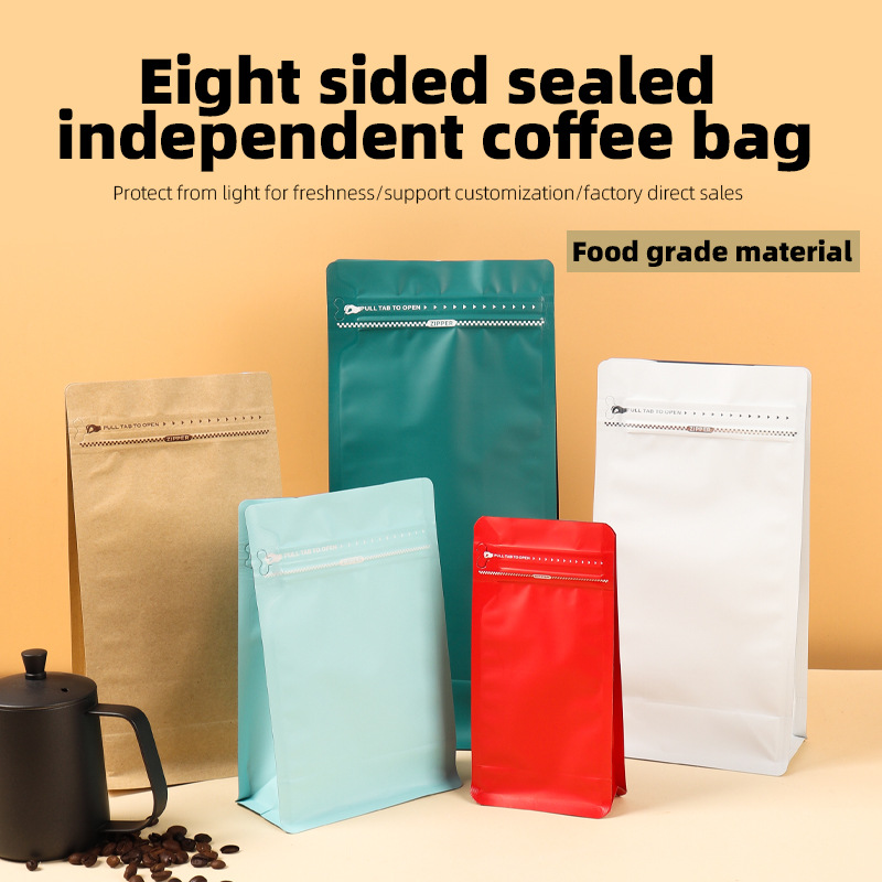 Bolsas de aluminio con cierre  - Coffee Bean & Tea Menu reseña y precio