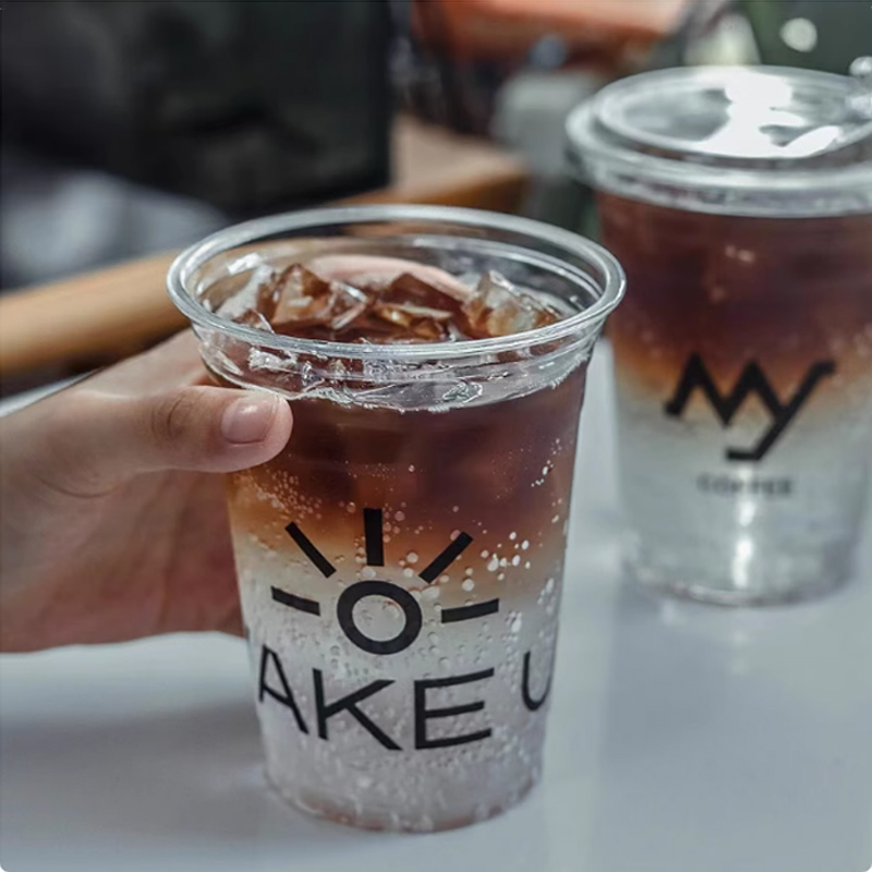 Taza de plástico con logotipo  - Coffee Tea House reseña y precio