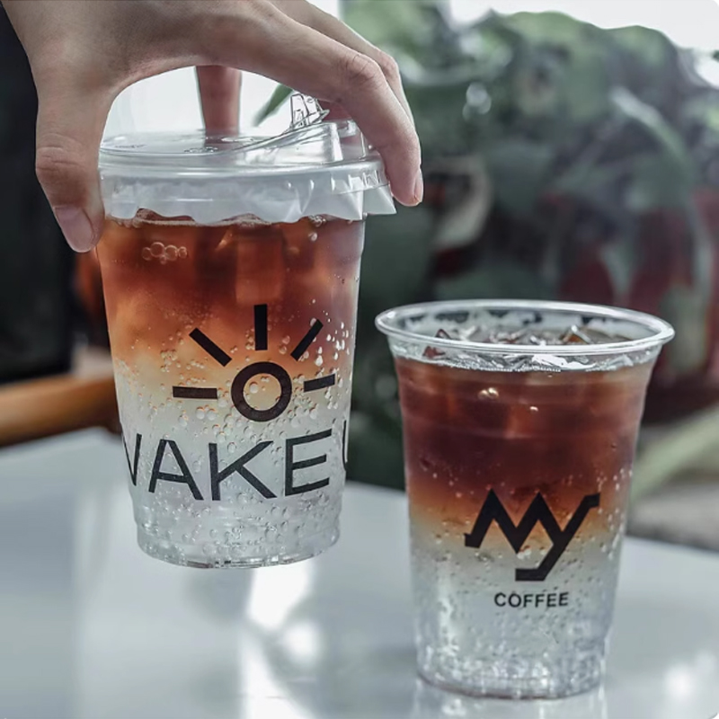 Taza de plástico con logotipo  - Coffee Tea House reseña y precio