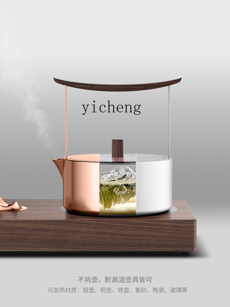 C3 Hervidor Eléctrico de Cerám - Tea & Coffee Kent reseña y precio