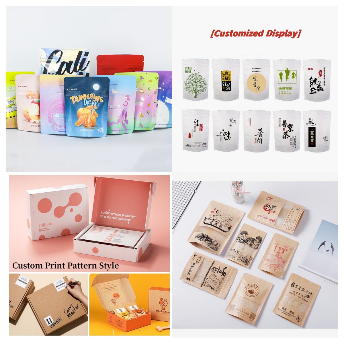 Embalaje personalizado, bolsa  - Coffee Tea House reseña y precio