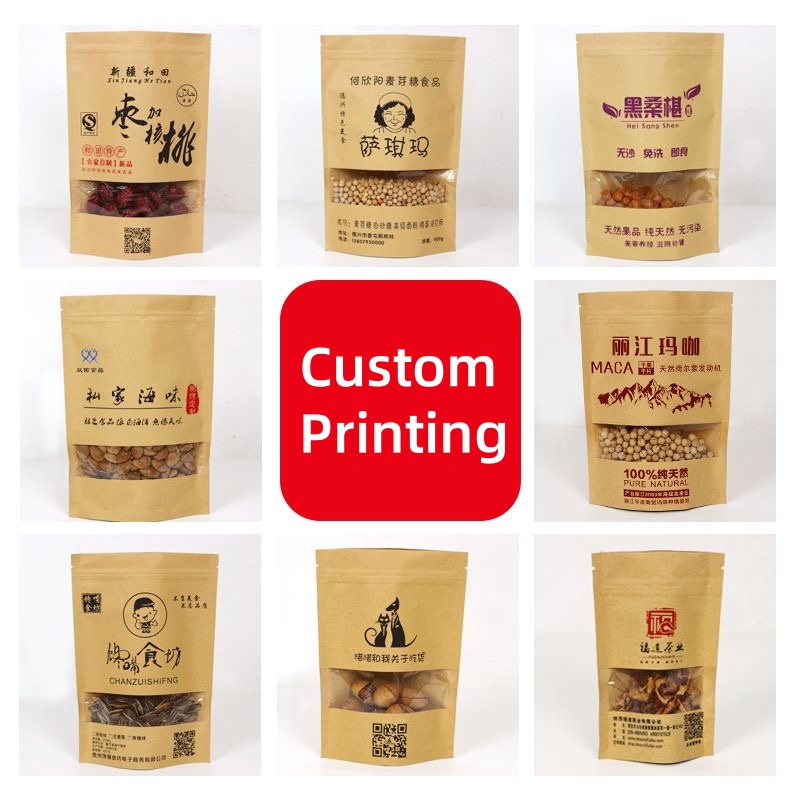 Embalaje personalizado, bolsa  - Coffee Tea House reseña y precio