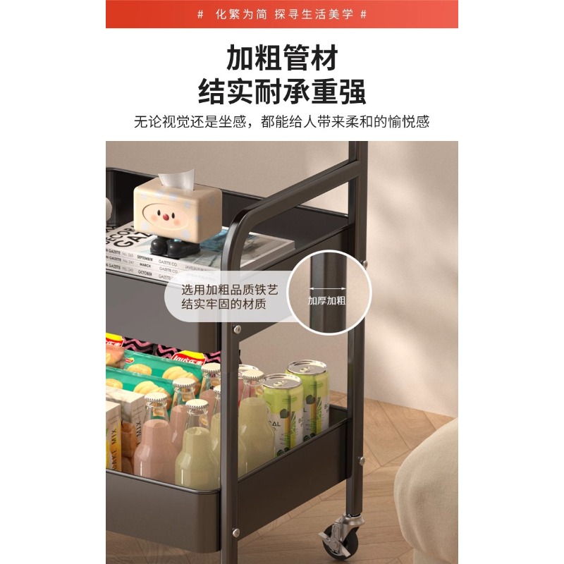 Carrito de café móvil de doble - Coffee Tea Room reseña y precio