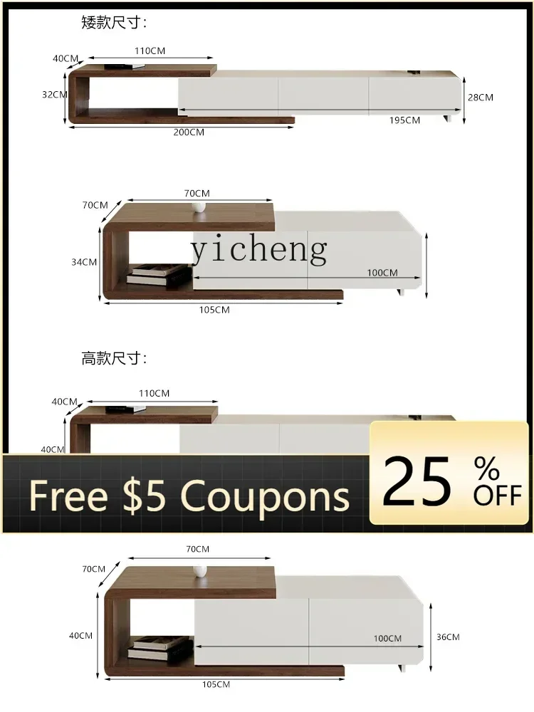 r5.13 AB Mueble para TV y Mesa - Tea & Coffee Kent reseña y precio
