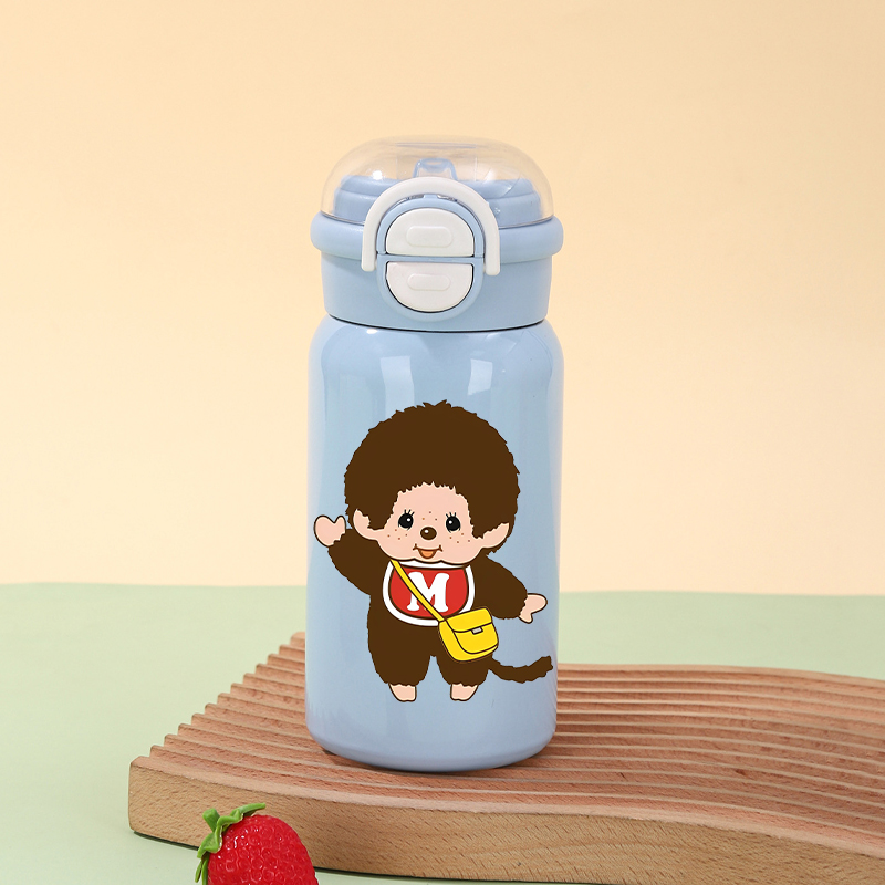 Linda Taza Térmica Monchhichi, - Coffee Y Tea reseña y precio