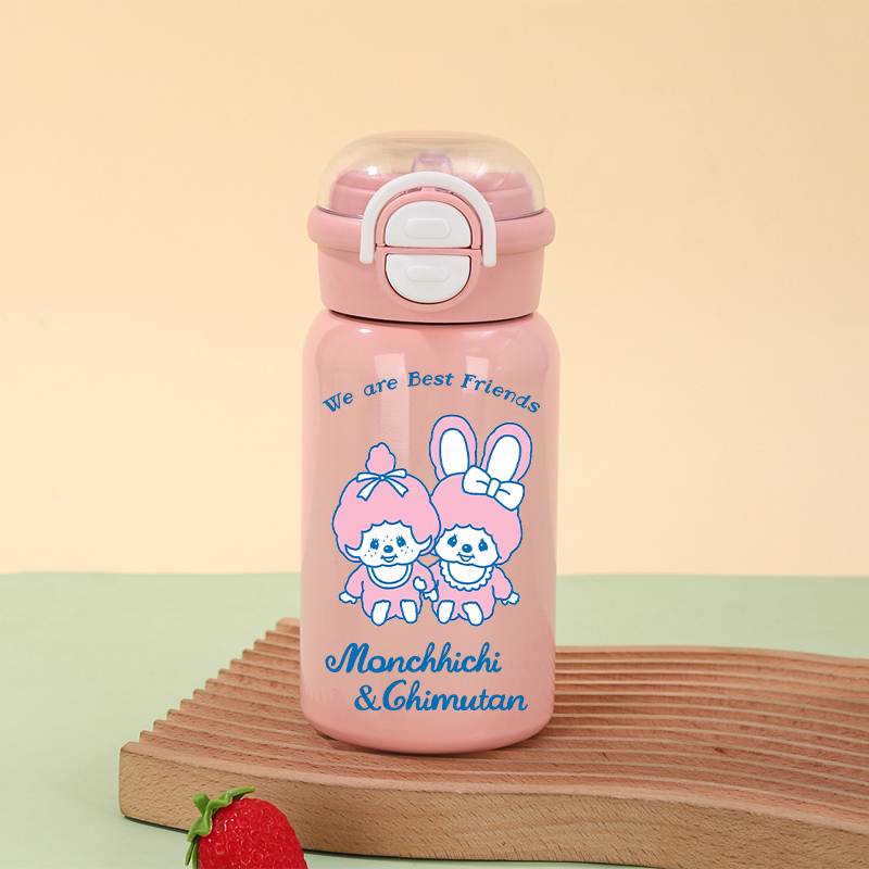 Linda Taza Térmica Monchhichi, - Coffee Y Tea reseña y precio